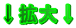 g偫