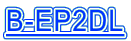 B-EP2DL